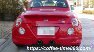 L880K　コペン　リアバンパー　シュピーゲル コペン L880K アンダースポイラータイプ リアアンダースポイラー